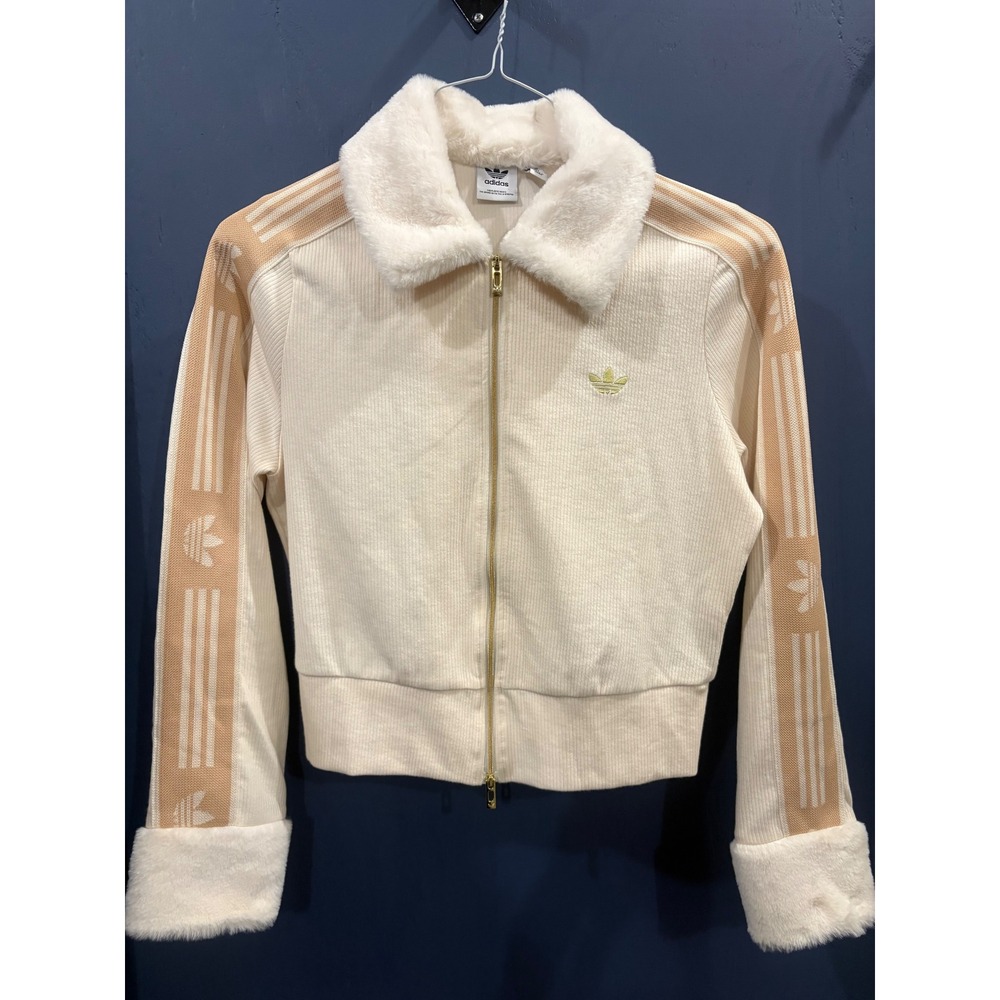 Adidas Originals Ribbed Track Jacket Faux Fur Collar Tan Cream Small